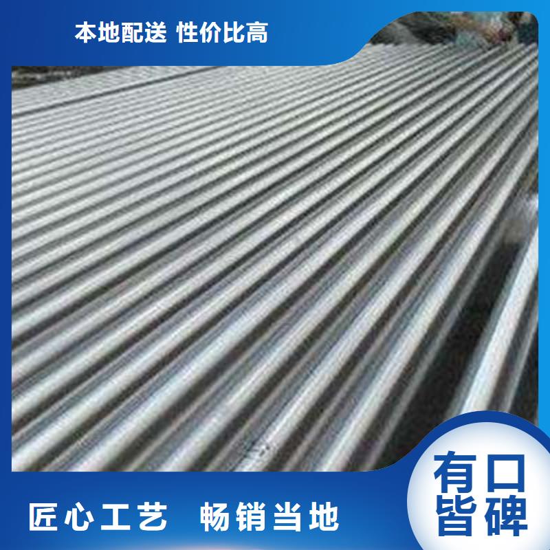 不锈钢装饰管不锈钢复合板口碑好实力强