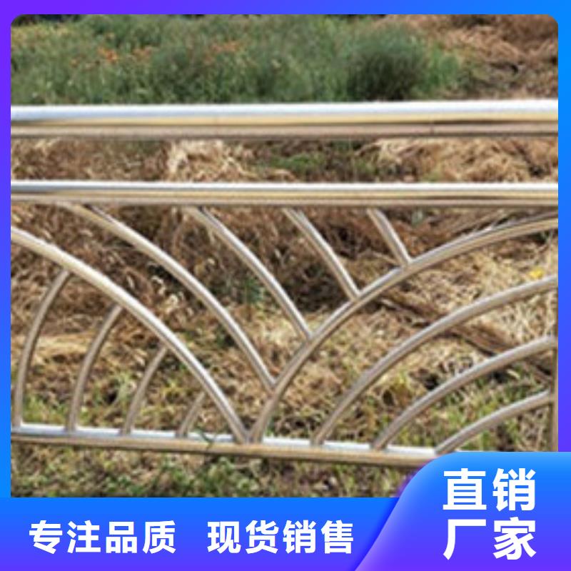桥梁防撞栏杆