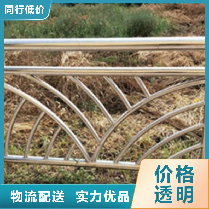 道路不锈钢复合管欢迎采购