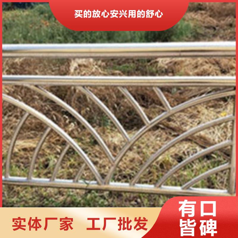 桥梁防撞护栏安装价格