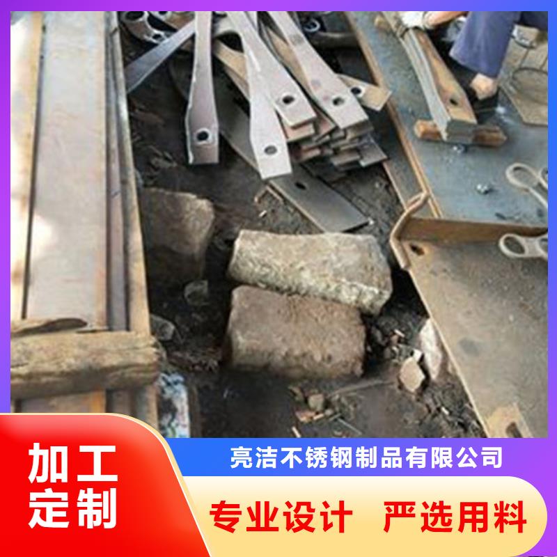 桥梁防撞护栏安装价格