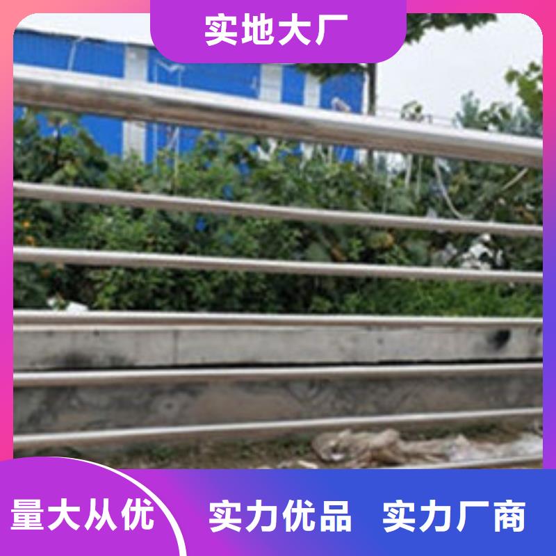 不锈钢桥梁栏杆接受定制