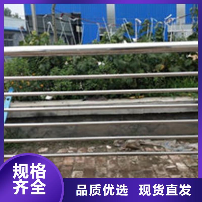 不锈钢桥梁栏杆价优质更优