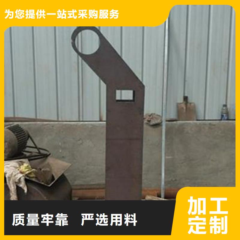 不锈钢复合管护栏质量保障