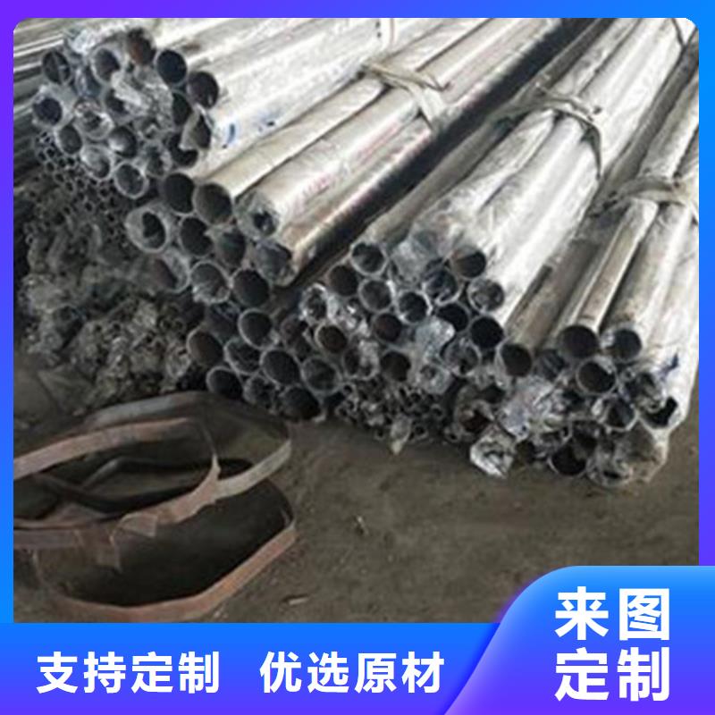 不锈钢复合管产品多样