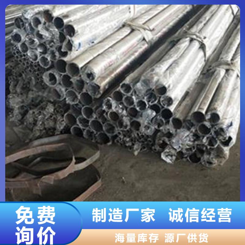 不锈钢桥梁栏杆接受定制