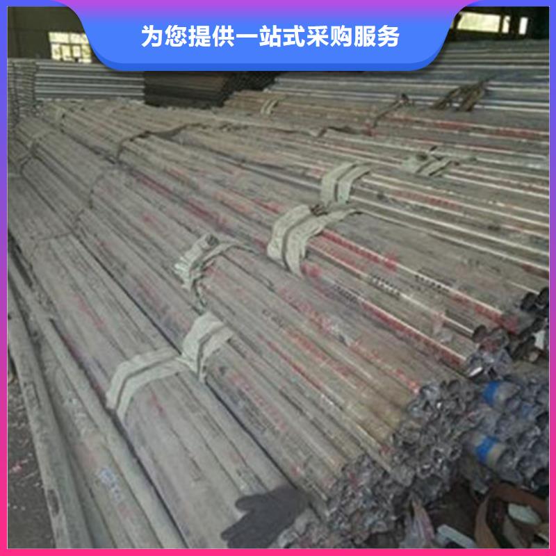 不锈钢复合管产品多样