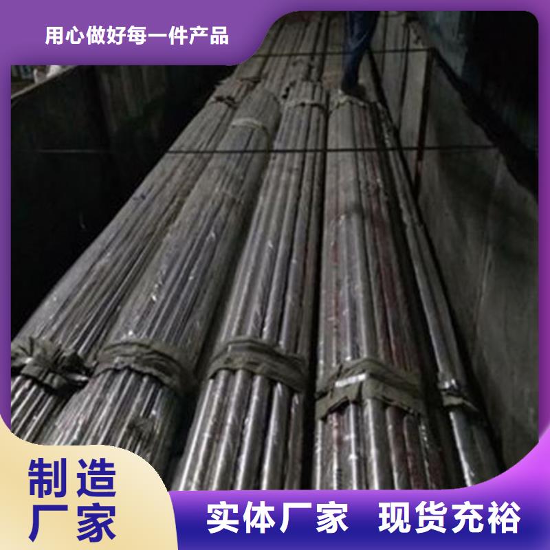 不锈钢复合管护栏质量保障