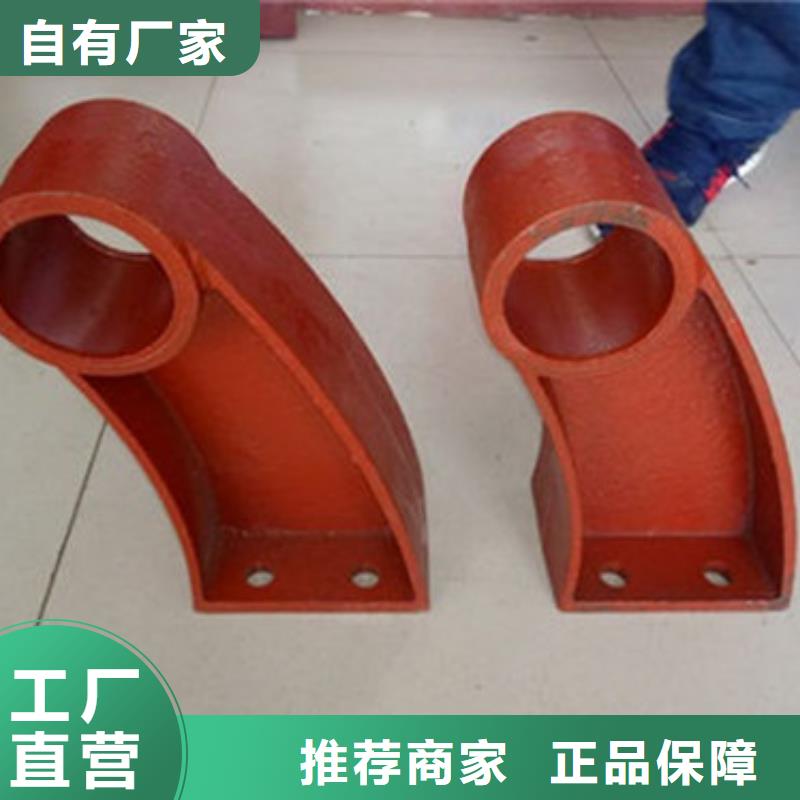 木纹转印护栏不用担心