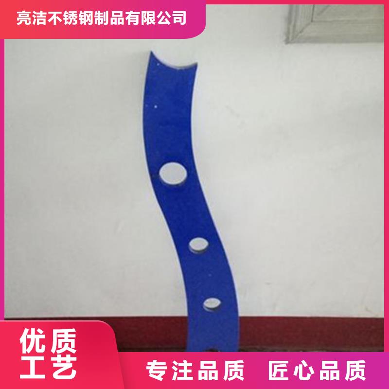 防撞栏杆制作厂家