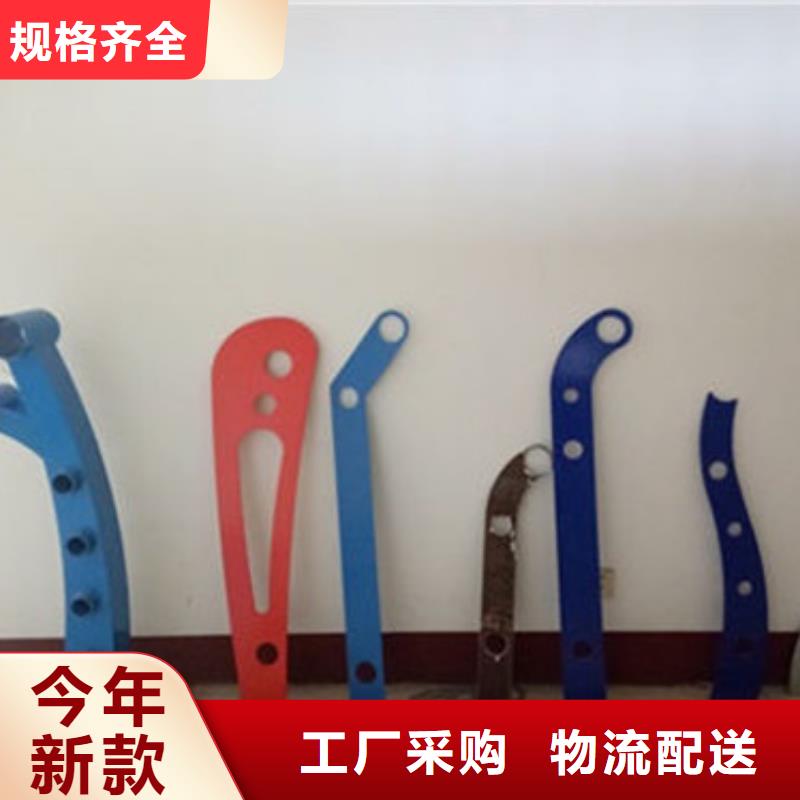 防撞栏杆制作厂家