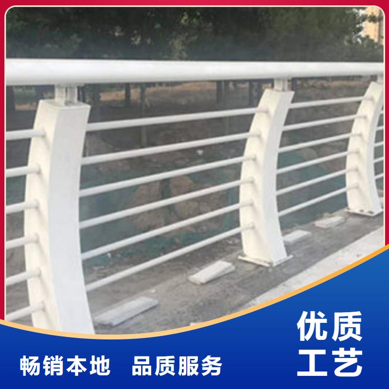不锈钢河道景观护栏材质可选