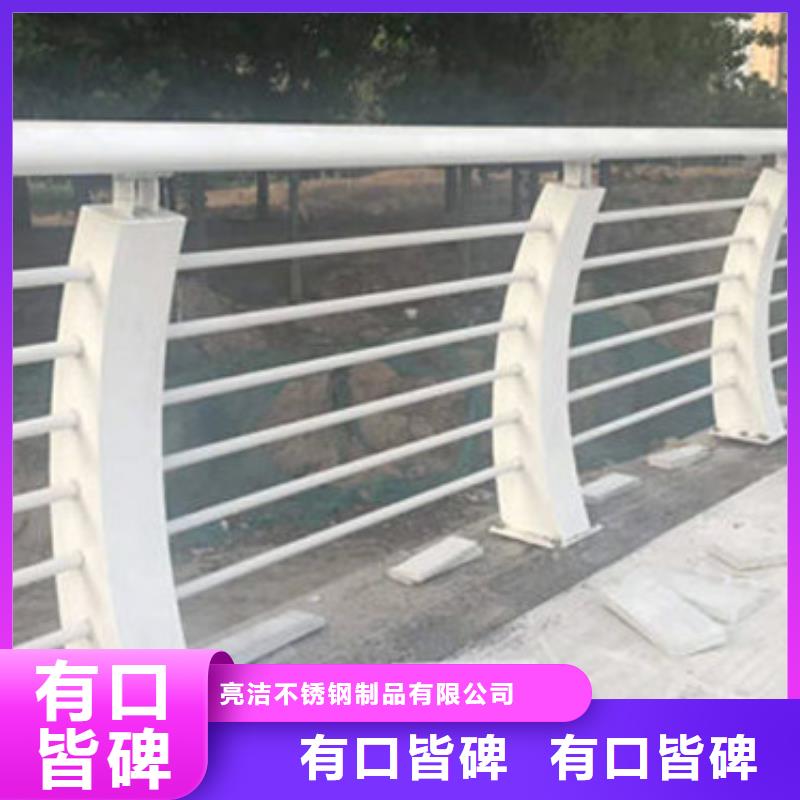 不锈钢复合管【不锈钢复合管护栏】供货及时