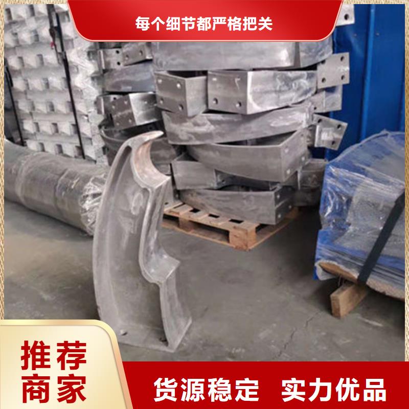 锌钢护栏量大从优