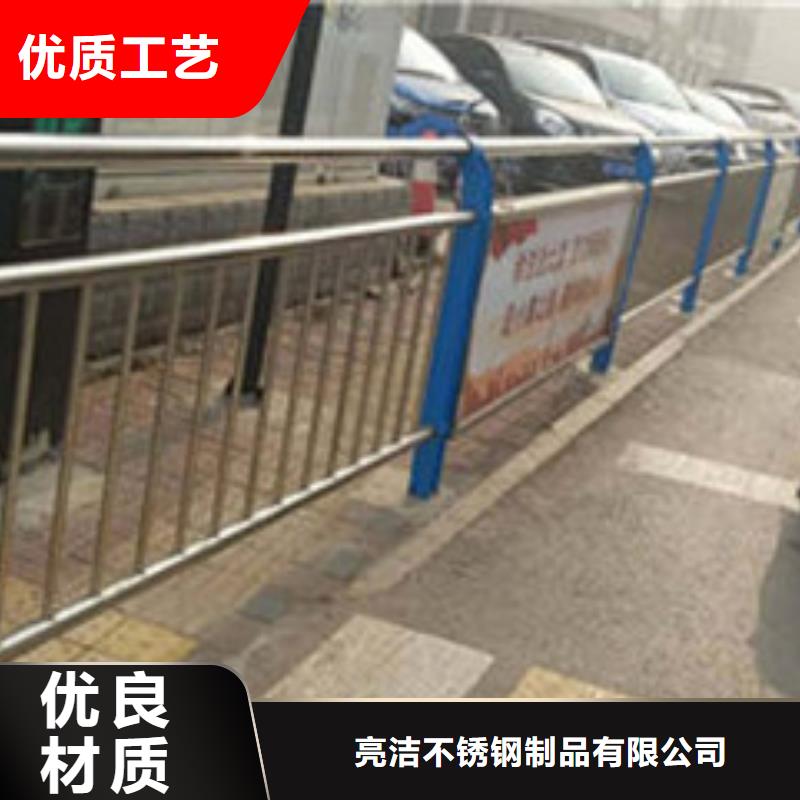 锌钢护栏量大从优