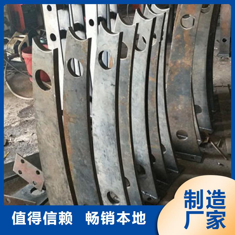 不锈钢复合管【不锈钢复合管护栏】供货及时