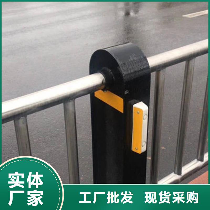 不锈钢复合管【不锈钢复合管护栏】供货及时
