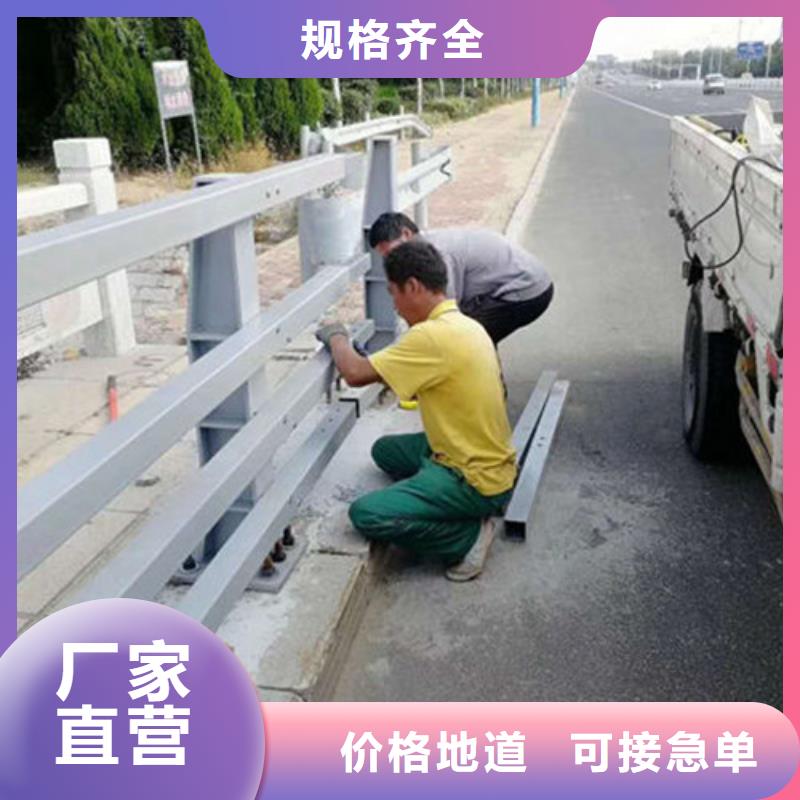 文昌市201不锈钢复合管护栏厂家销售