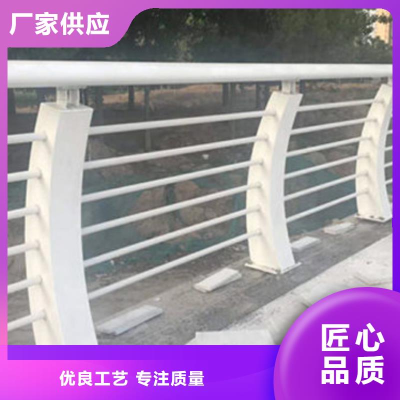文昌市201不锈钢复合管护栏厂家销售
