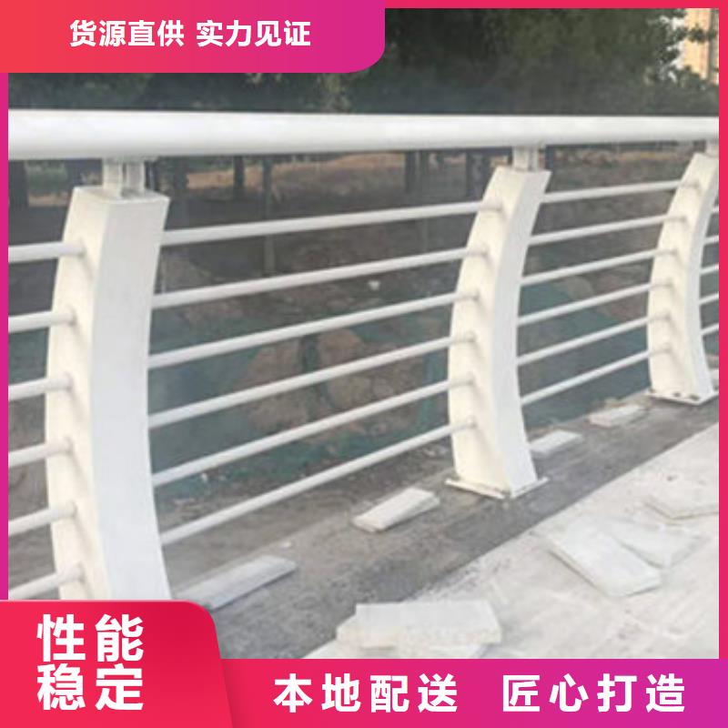 桥梁栏杆价格