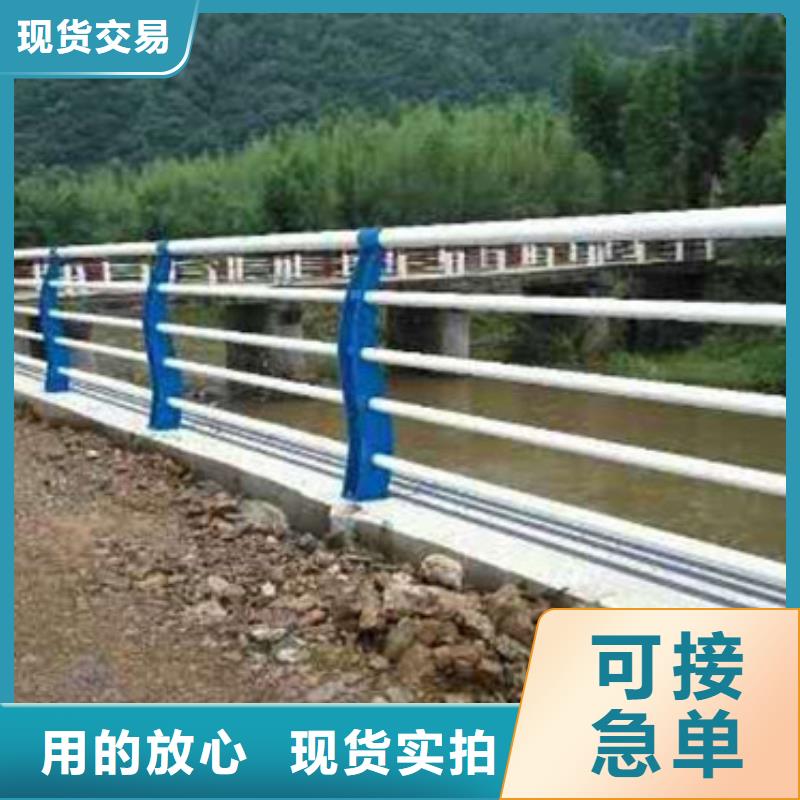 桥梁栏杆价格