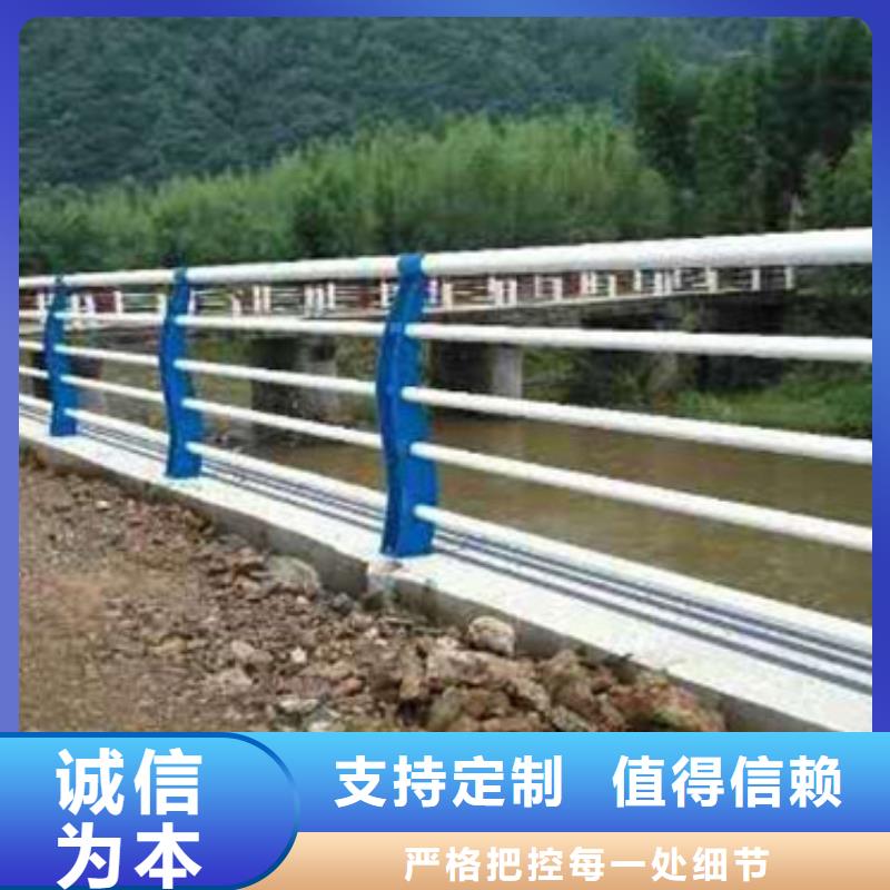 文昌市201不锈钢复合管护栏厂家销售