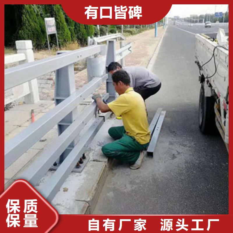 不锈钢复合管护栏桥梁防撞护栏设备齐全支持定制