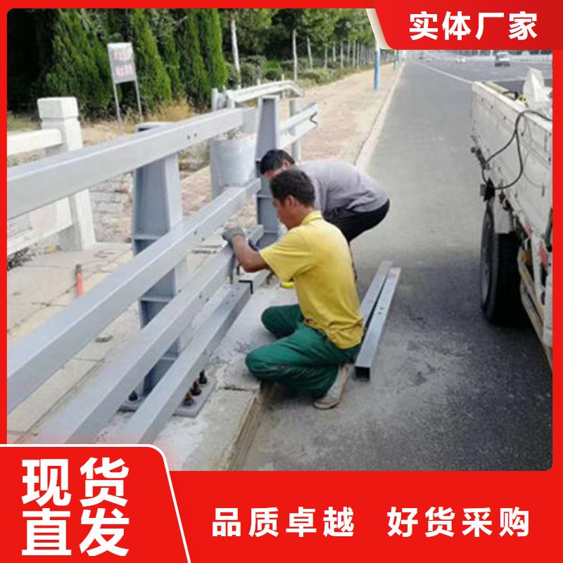 不锈钢复合管护栏【道路隔离栏】保障