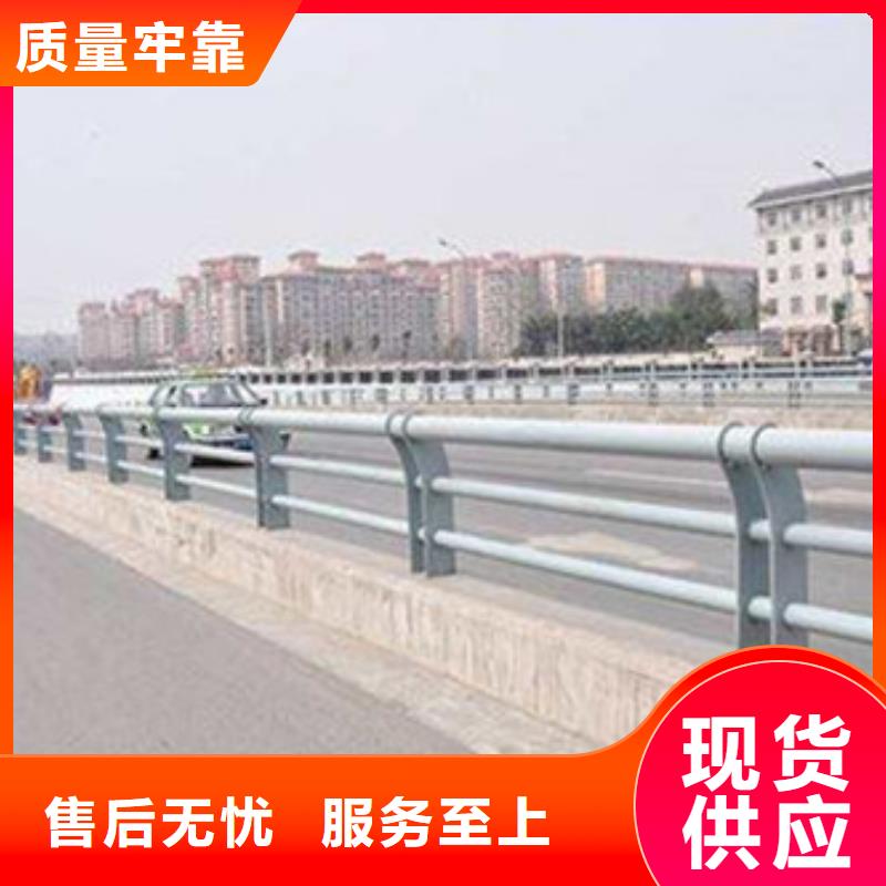 304不锈钢碳素钢复合管源头工厂