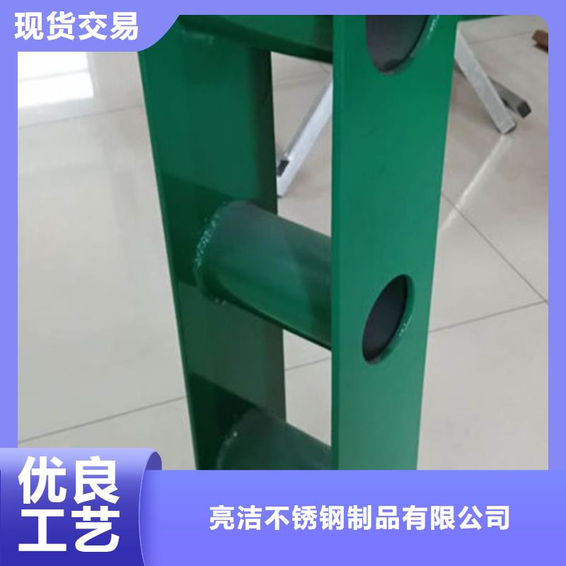 不锈钢复合管护栏不锈钢复合管现货采购