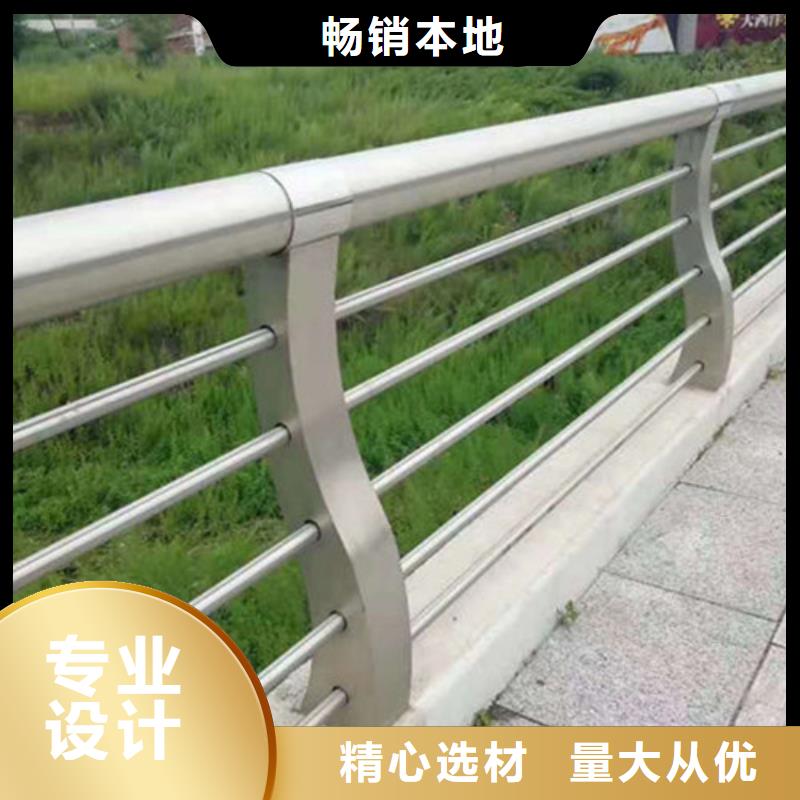 不锈钢复合管护栏桥梁防撞护栏设备齐全支持定制