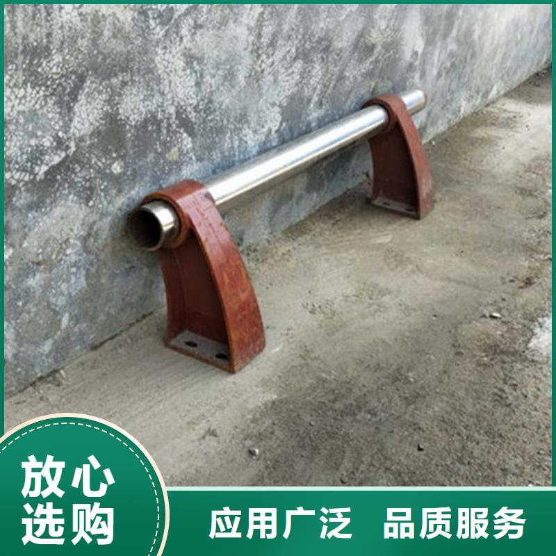不锈钢复合管护栏【道路隔离栏】保障