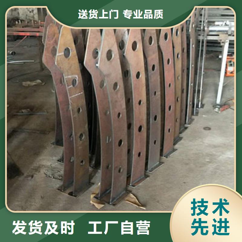 304不锈钢碳素钢复合管源头工厂