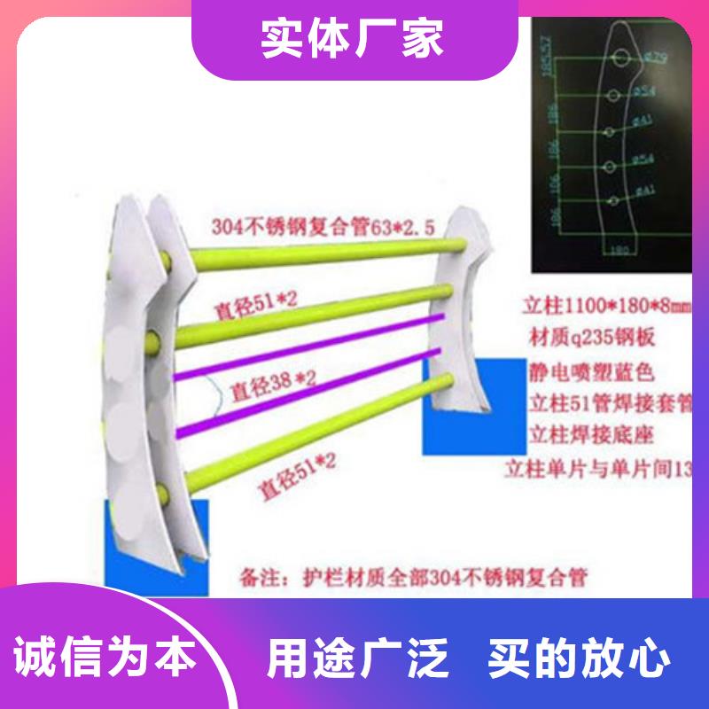 不锈钢复合管护栏桥梁防撞护栏设备齐全支持定制