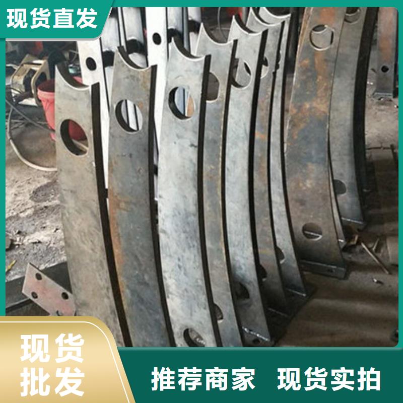 不锈钢复合管护栏桥梁防撞护栏设备齐全支持定制