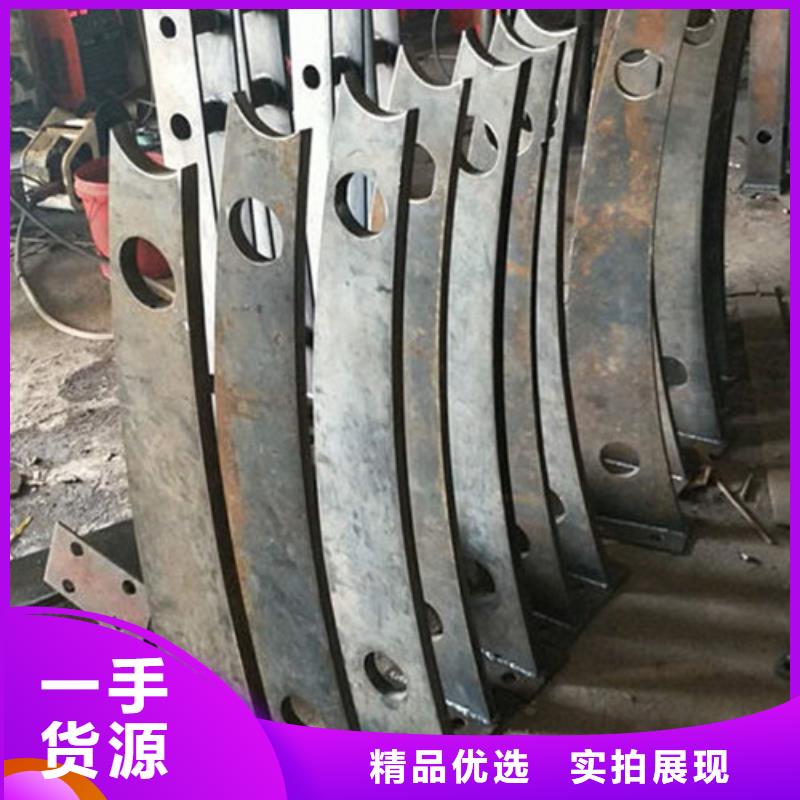 防撞栏杆支持定制