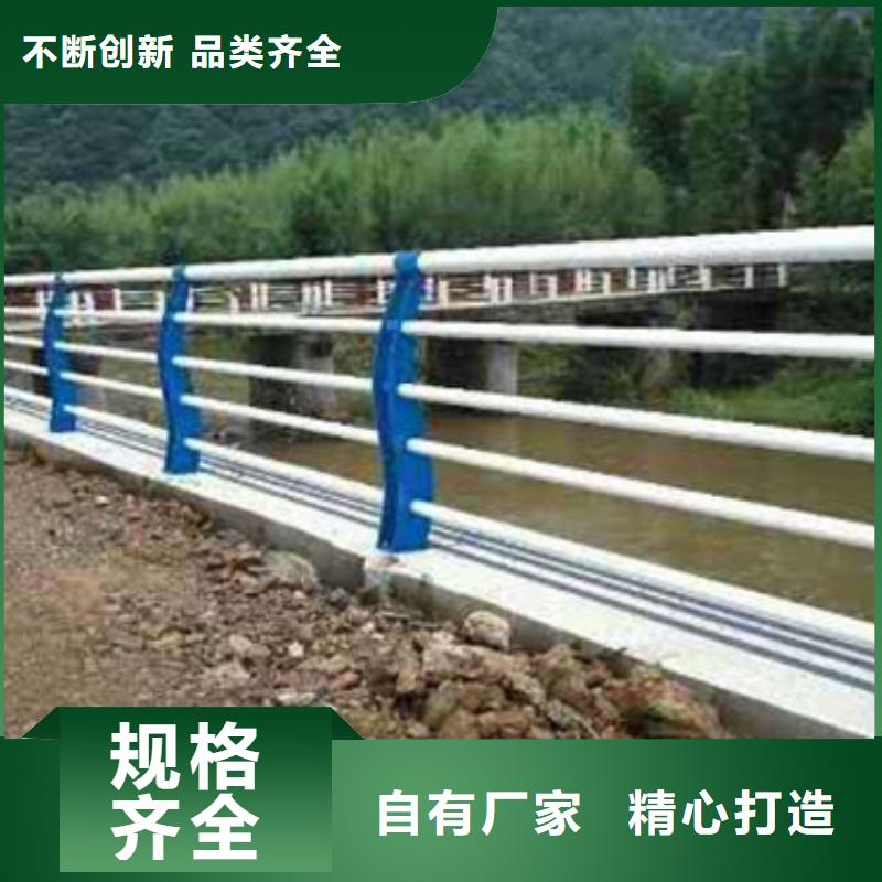 不锈钢复合管护栏桥梁防撞护栏精心打造