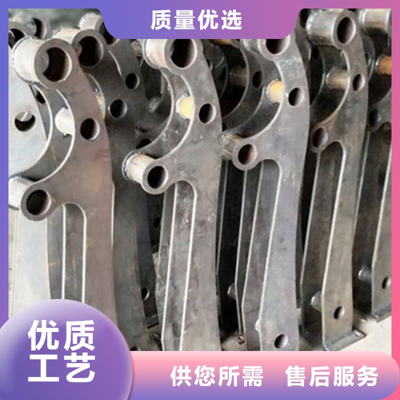 不锈钢复合管护栏【景观护栏】用心制作