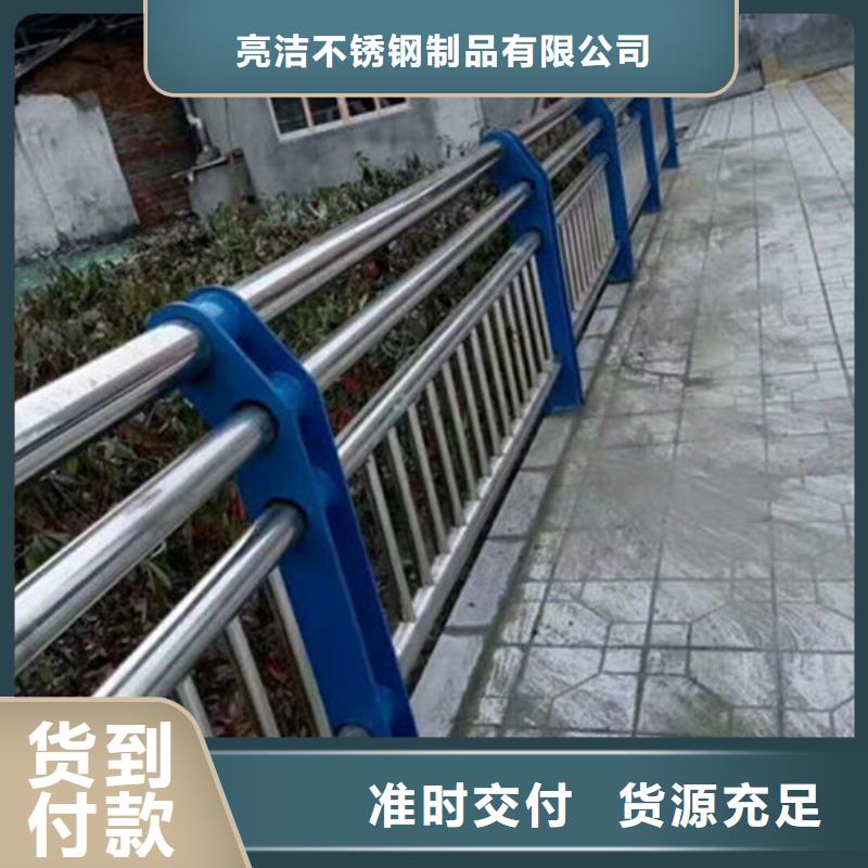 桥梁栏杆价格报价