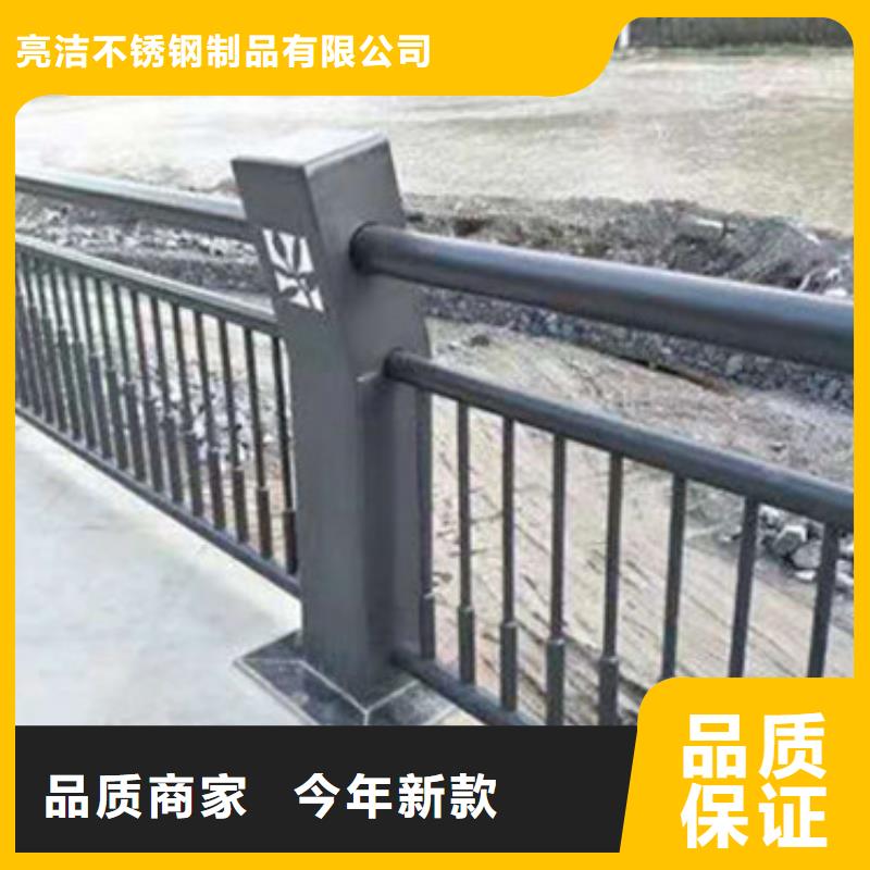 桥梁栏杆价格报价