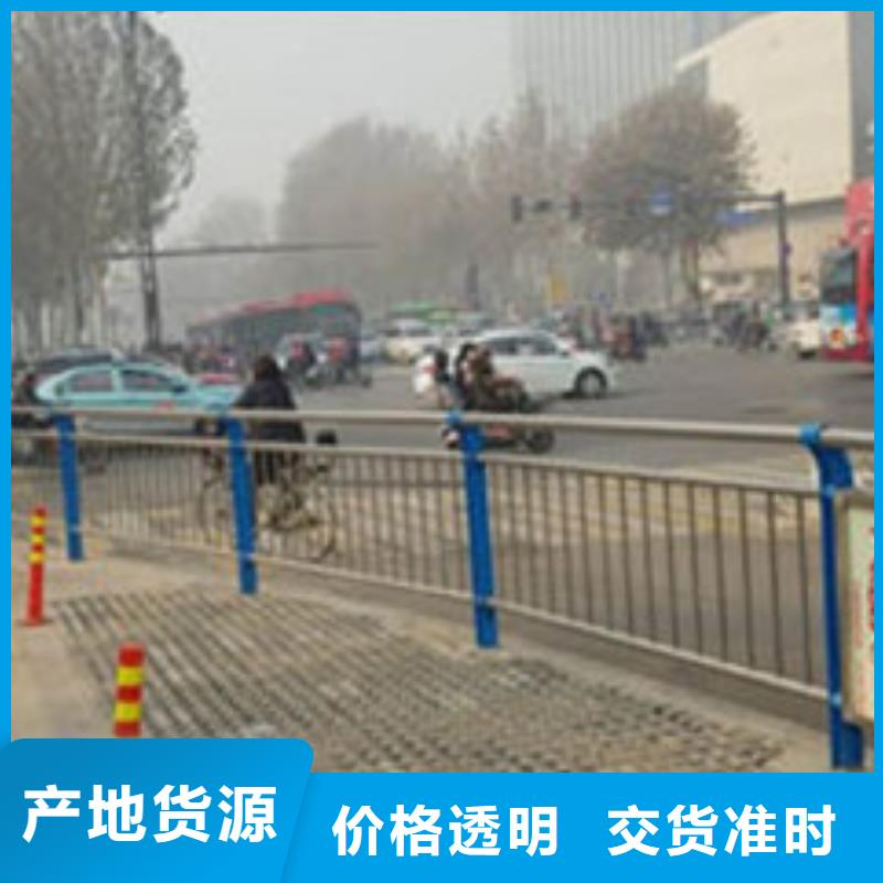 桥梁栏杆价格报价