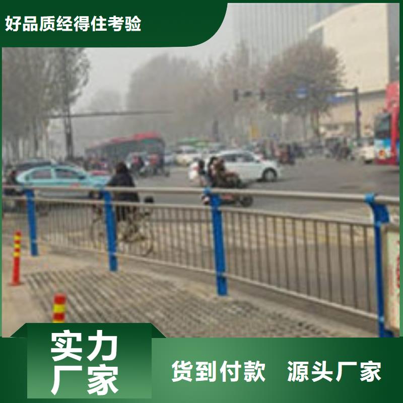 304不锈钢碳素钢复合管源头工厂