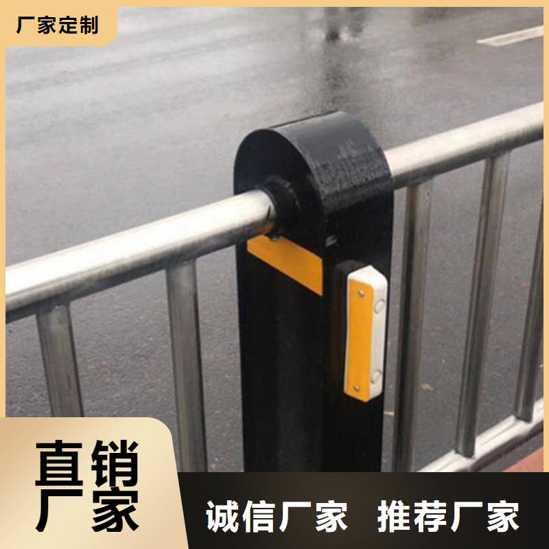 不锈钢复合管护栏桥梁防撞护栏设备齐全支持定制