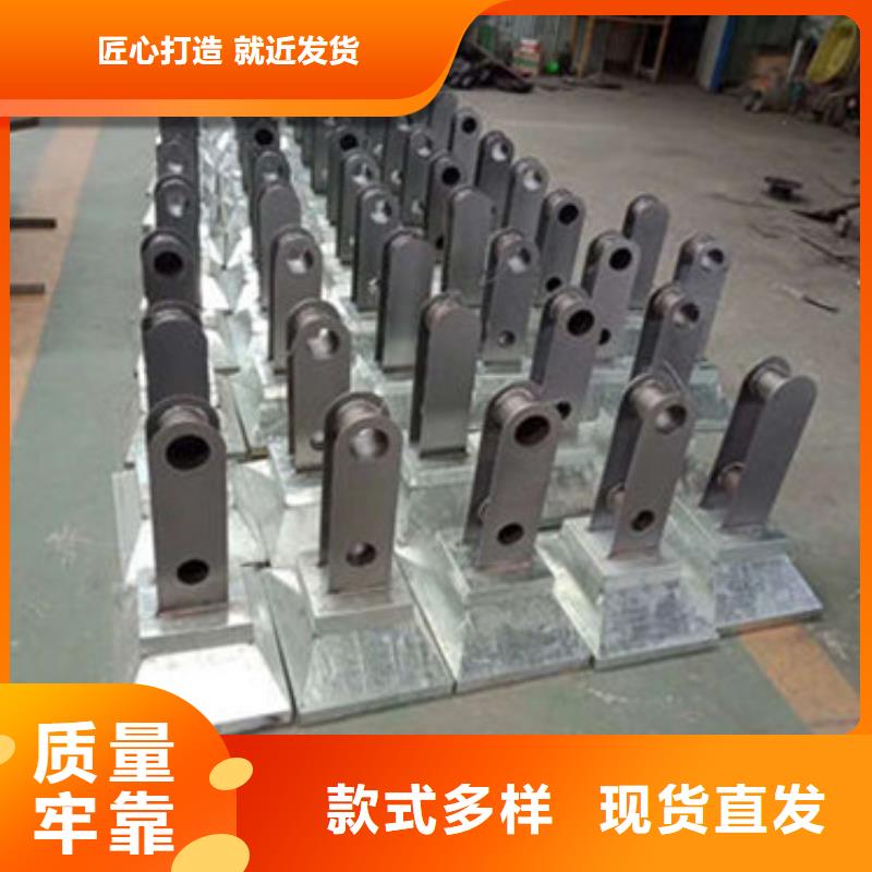 304不锈钢碳素钢复合管源头工厂