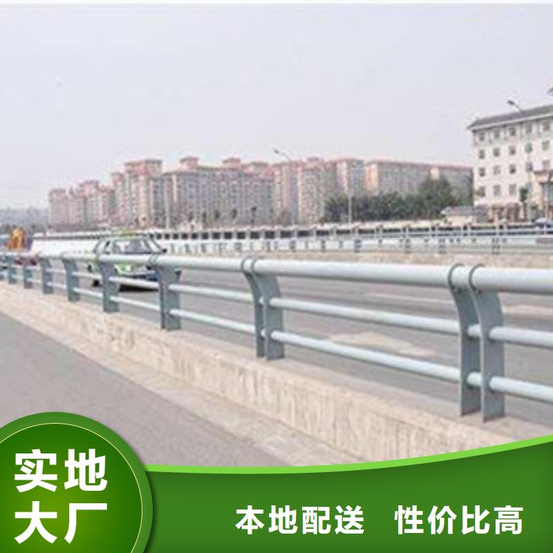 锌钢护栏生产厂家