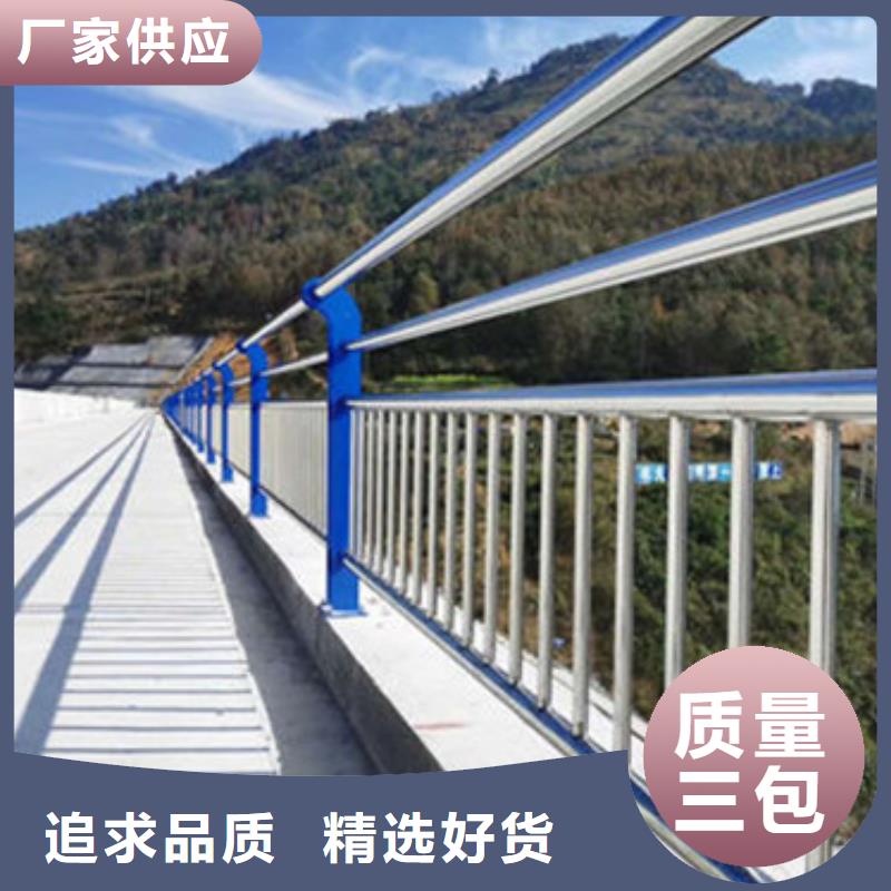 锌钢护栏生产厂家