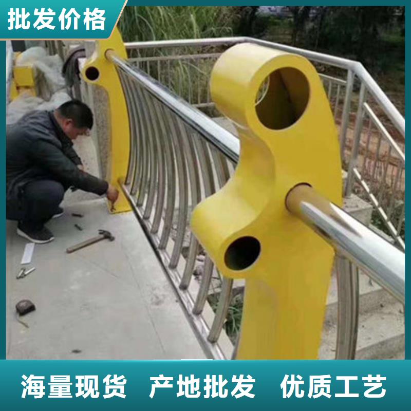 不锈钢桥梁栏杆定制