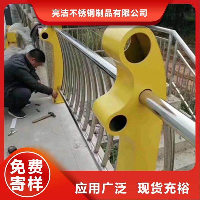 景观护栏不锈钢护栏立柱老客户钟爱