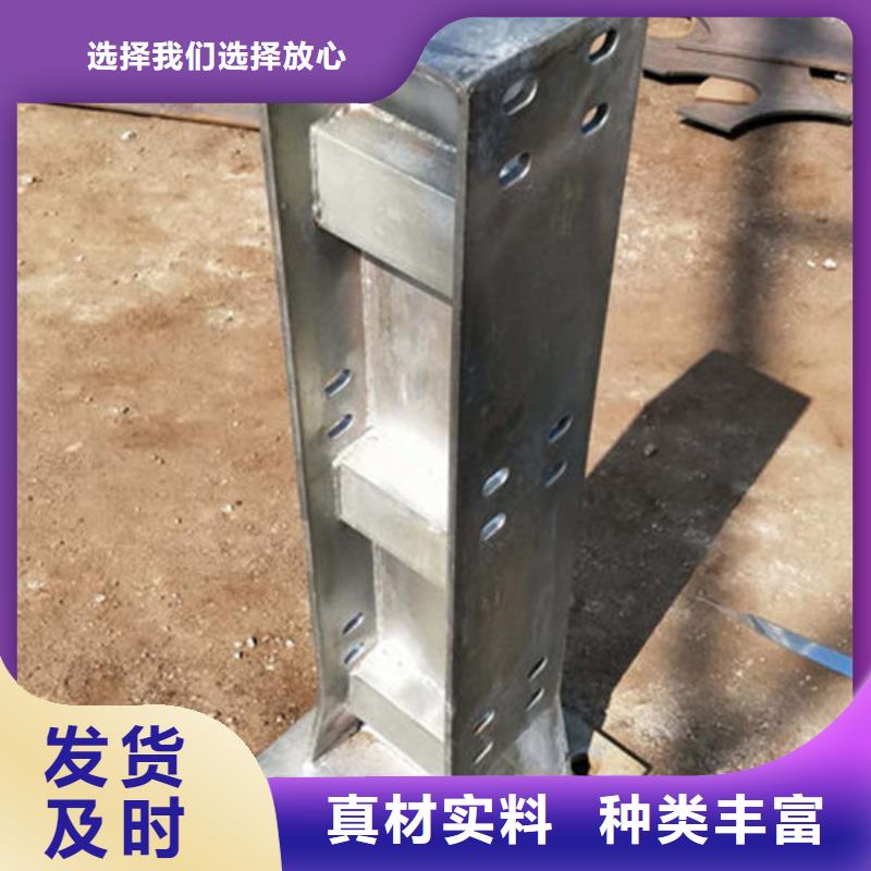 桥梁护栏不锈钢