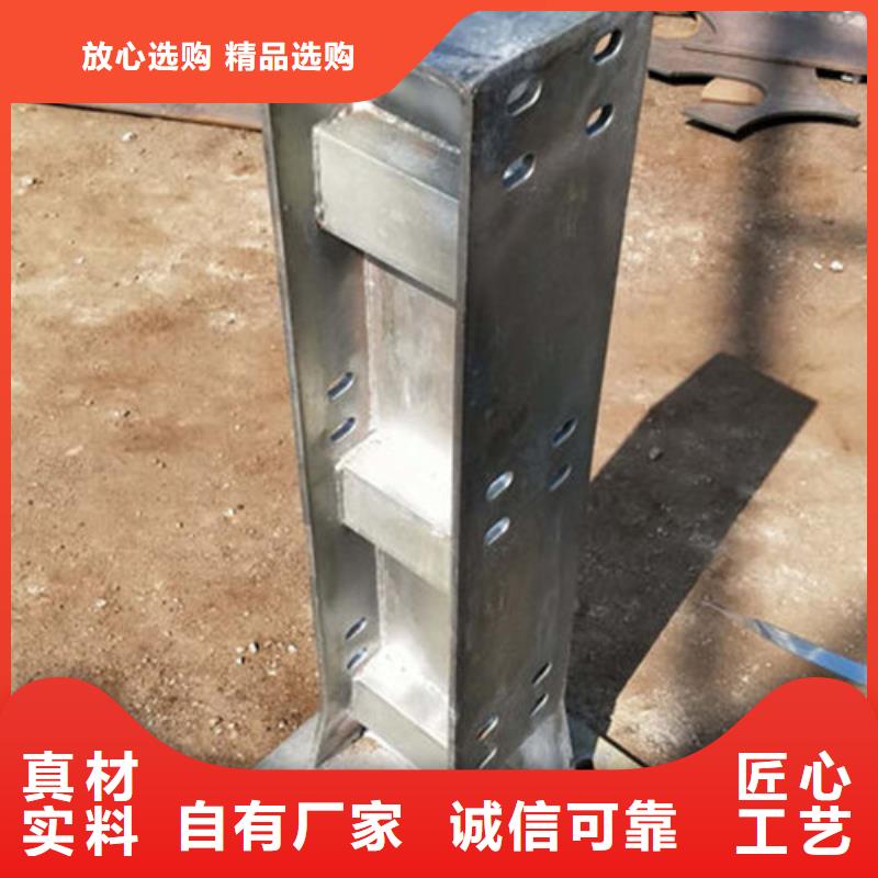 景观护栏不锈钢复合管护栏欢迎来厂考察